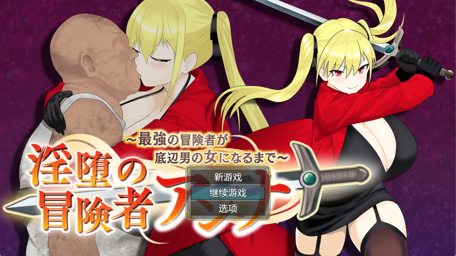 77a00faf-f749-48bb-8141-0bf110da0fa5.png 77a00faf-f749-48bb-8141-0bf110da0fa5.png