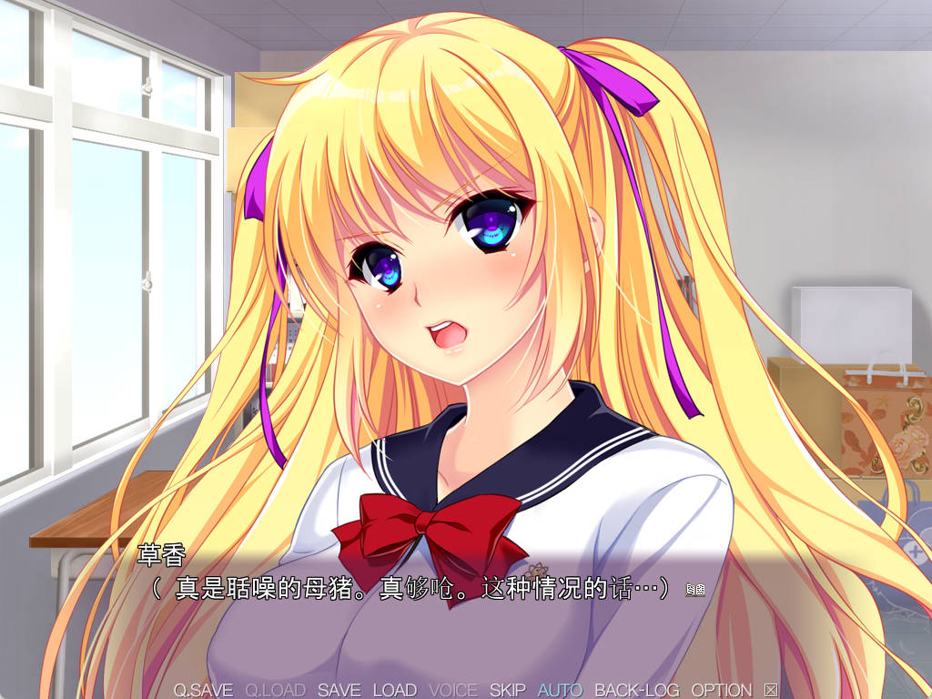 催眠即行学园 (2).jpg 催眠即行学园 (2).jpg