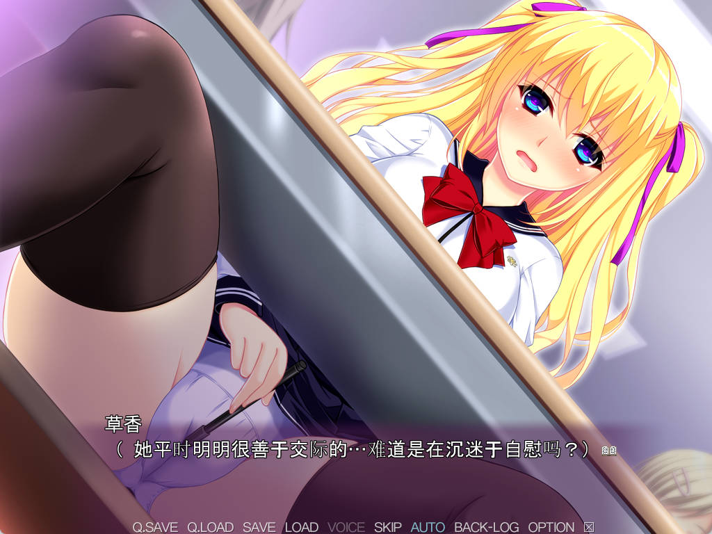 催眠即行学园 (5).jpg 催眠即行学园 (5).jpg