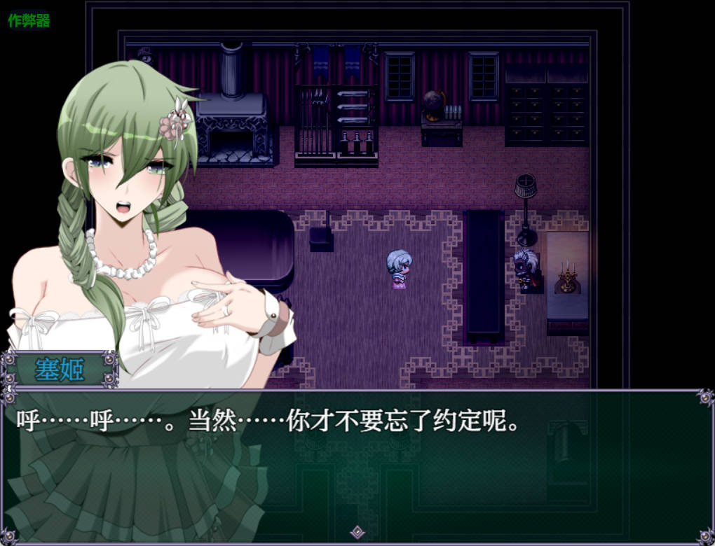 心灵旅达1.36 (2).jpg 心灵旅达1.36 (2).jpg