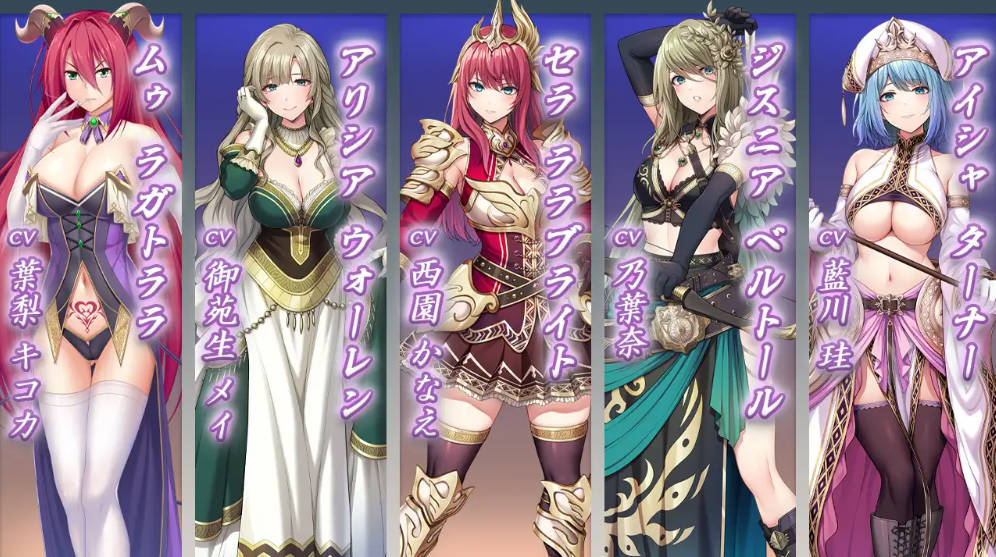 在魅魔统治的世界中 (2).jpg 在魅魔统治的世界中 (2).jpg