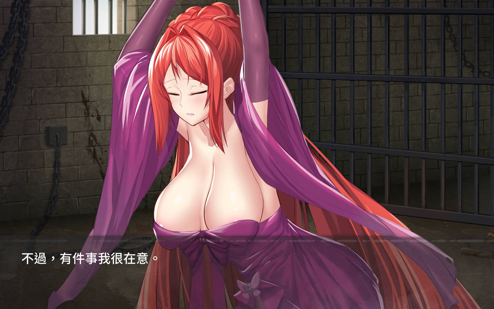 Lha0eB06_监禁女王 (2).jpg Lha0eB06_监禁女王 (2).jpg