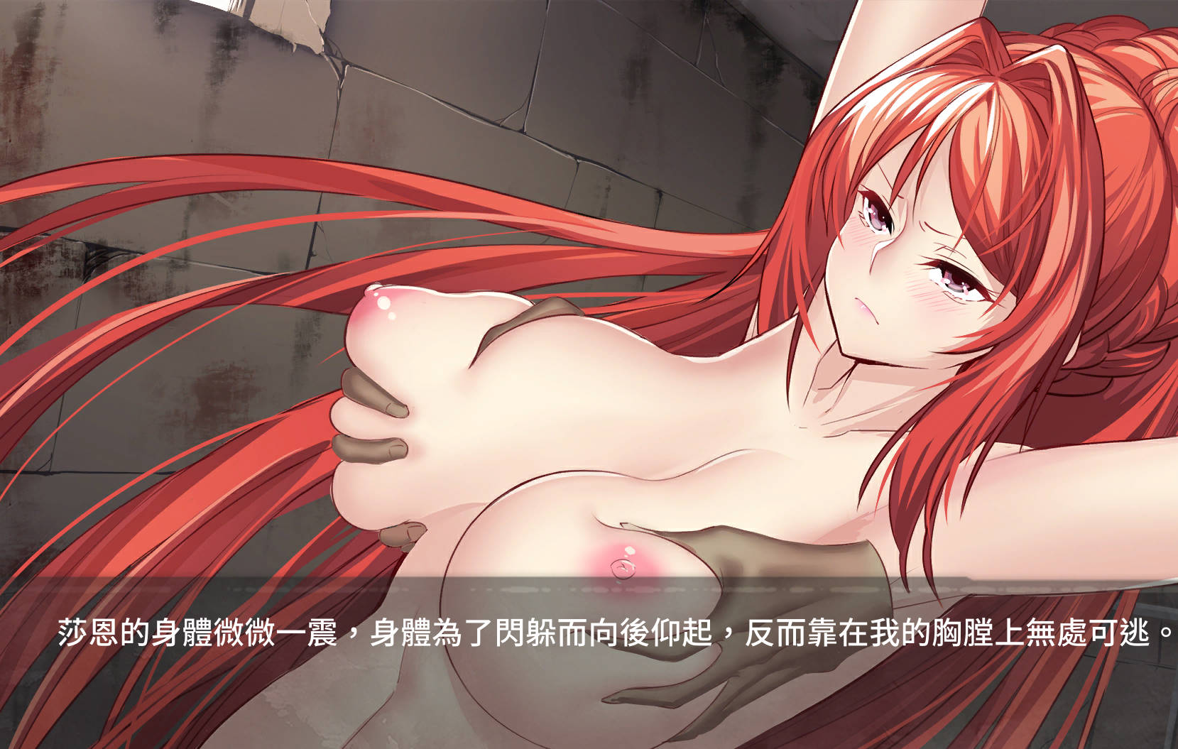 LO1owW1P_监禁女王 (3).jpg LO1owW1P_监禁女王 (3).jpg