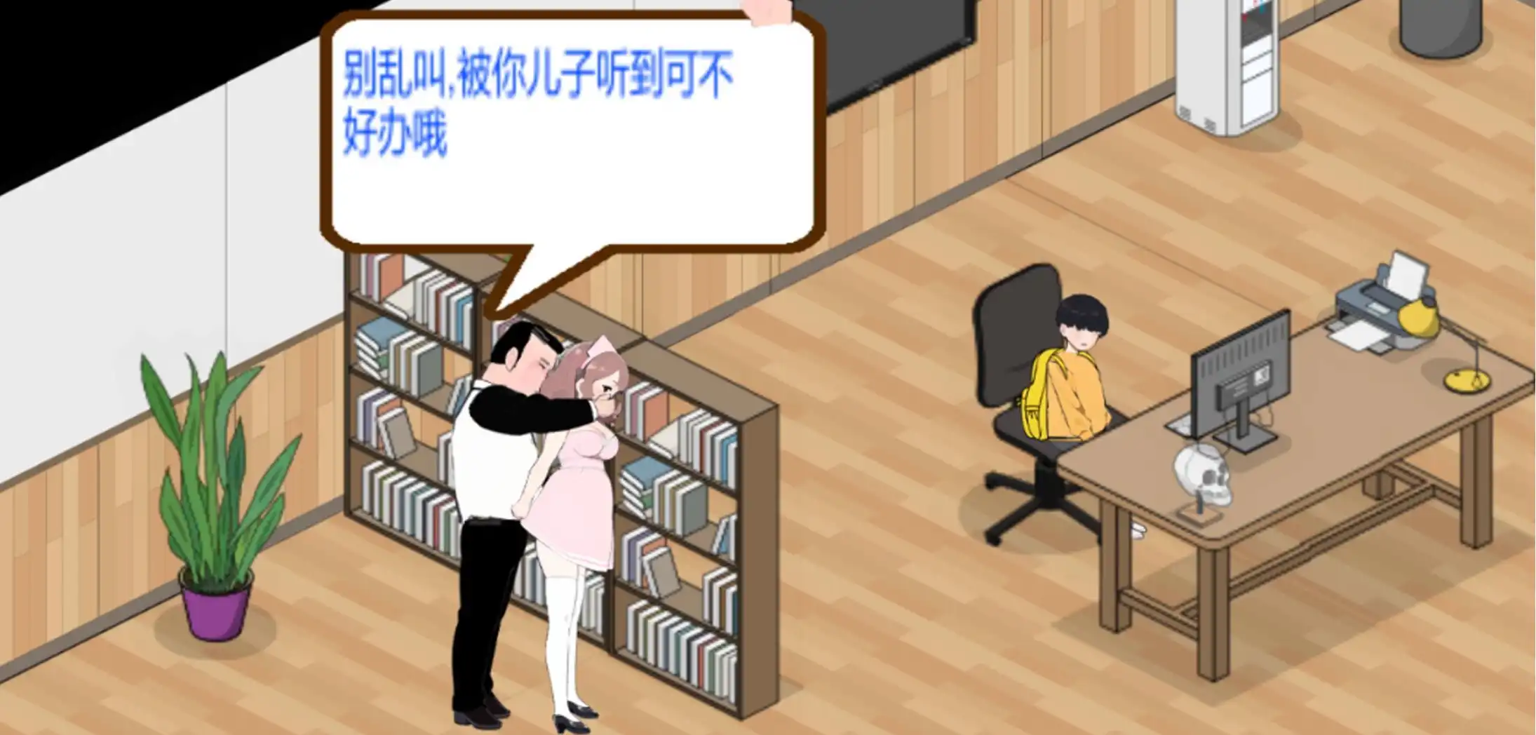 5a6d3d66-25b9-4594-bb2c-69e7323f8b1d.png 5a6d3d66-25b9-4594-bb2c-69e7323f8b1d.png