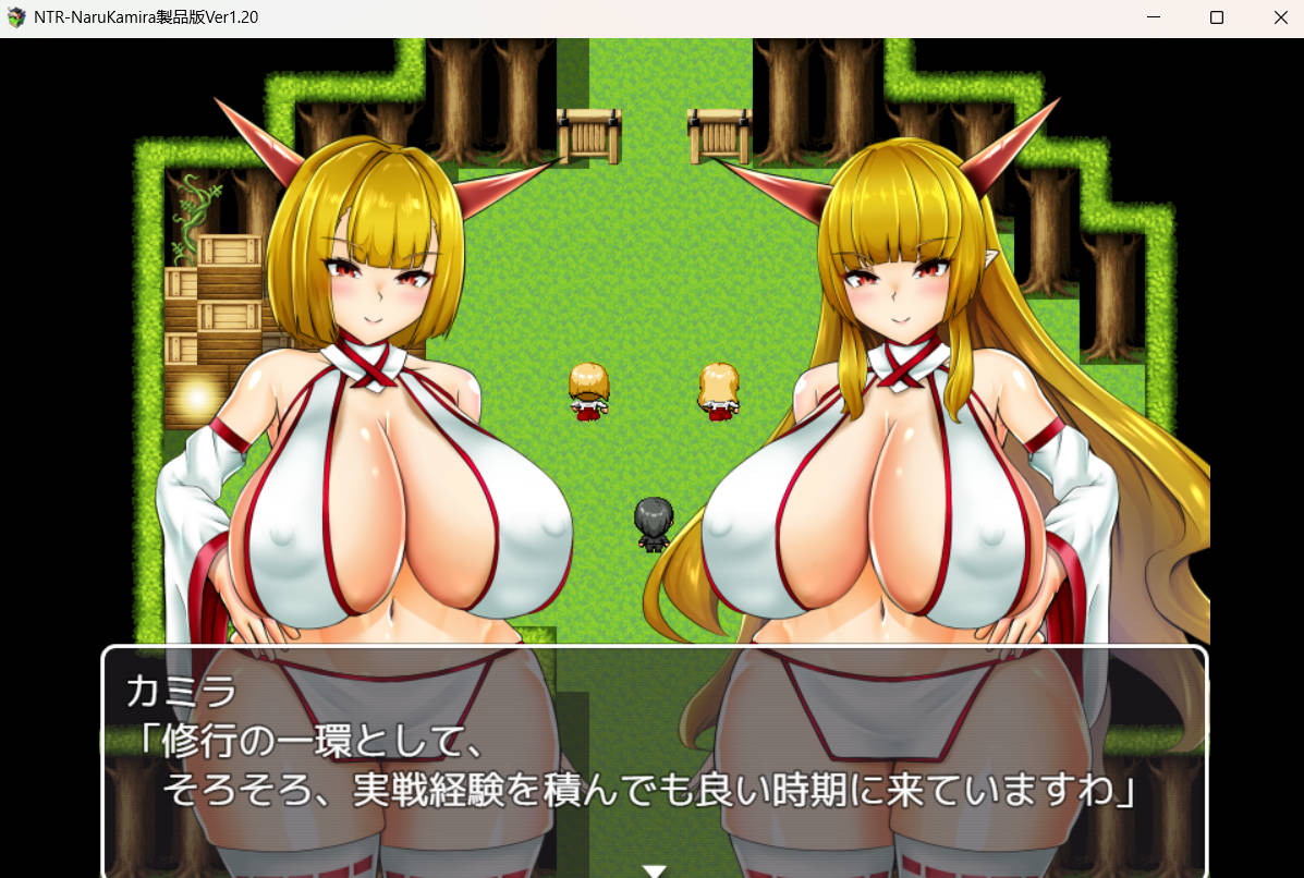 [日式RPG/NTR寝取/更新/PC] NTR鬼姬 鸣神 NTR鬼姫 ナルカミラ v1.20 AI汉化 [1.2G]