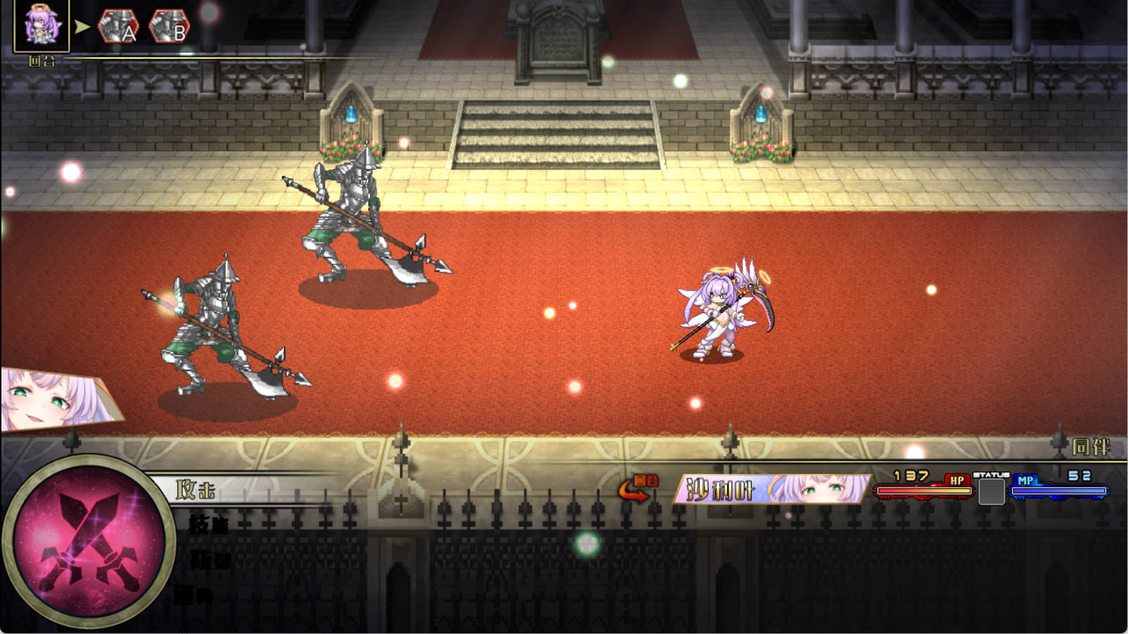 HiUHGOZo_最强☆天使 沙利叶 (2).jpg HiUHGOZo_最强☆天使 沙利叶 (2).jpg