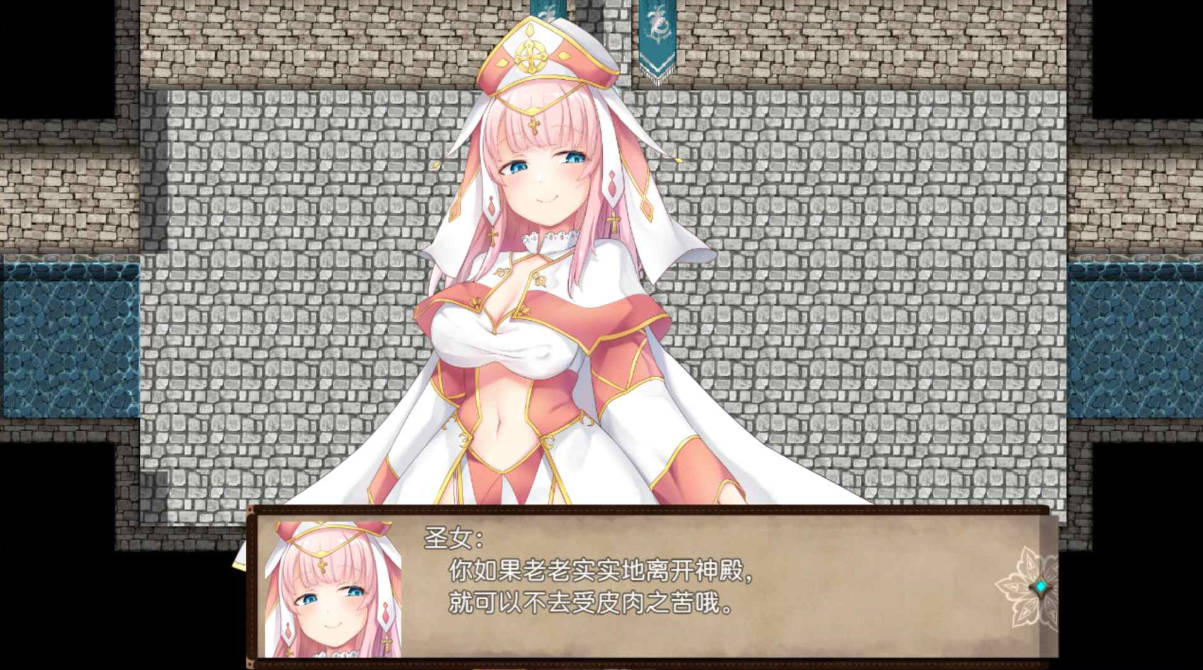 Vrh80YHT_最强☆天使 沙利叶 (4).jpg Vrh80YHT_最强☆天使 沙利叶 (4).jpg