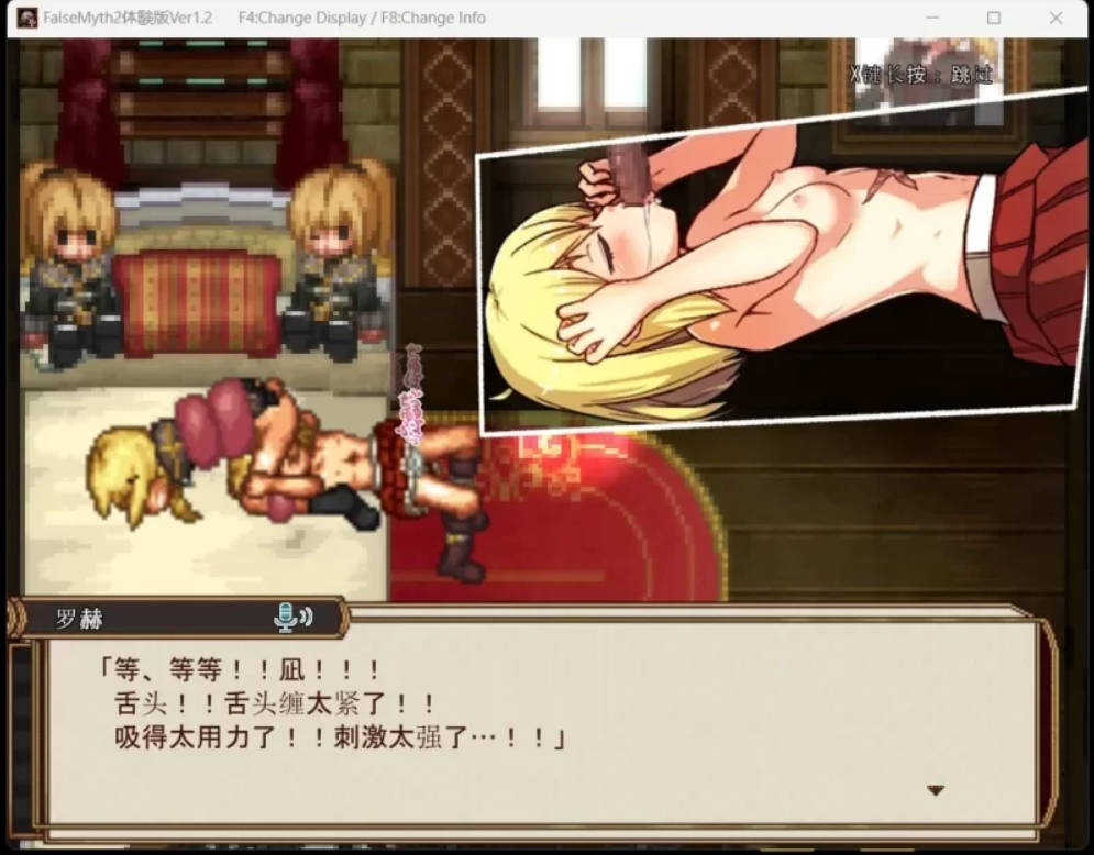 21cddinH_虚幻寓言2 (3).jpg 21cddinH_虚幻寓言2 (3).jpg