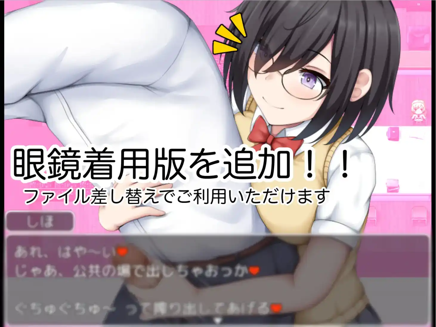 1c657b1b-b854-4c83-95c5-2ddaf86294e6.png 1c657b1b-b854-4c83-95c5-2ddaf86294e6.png