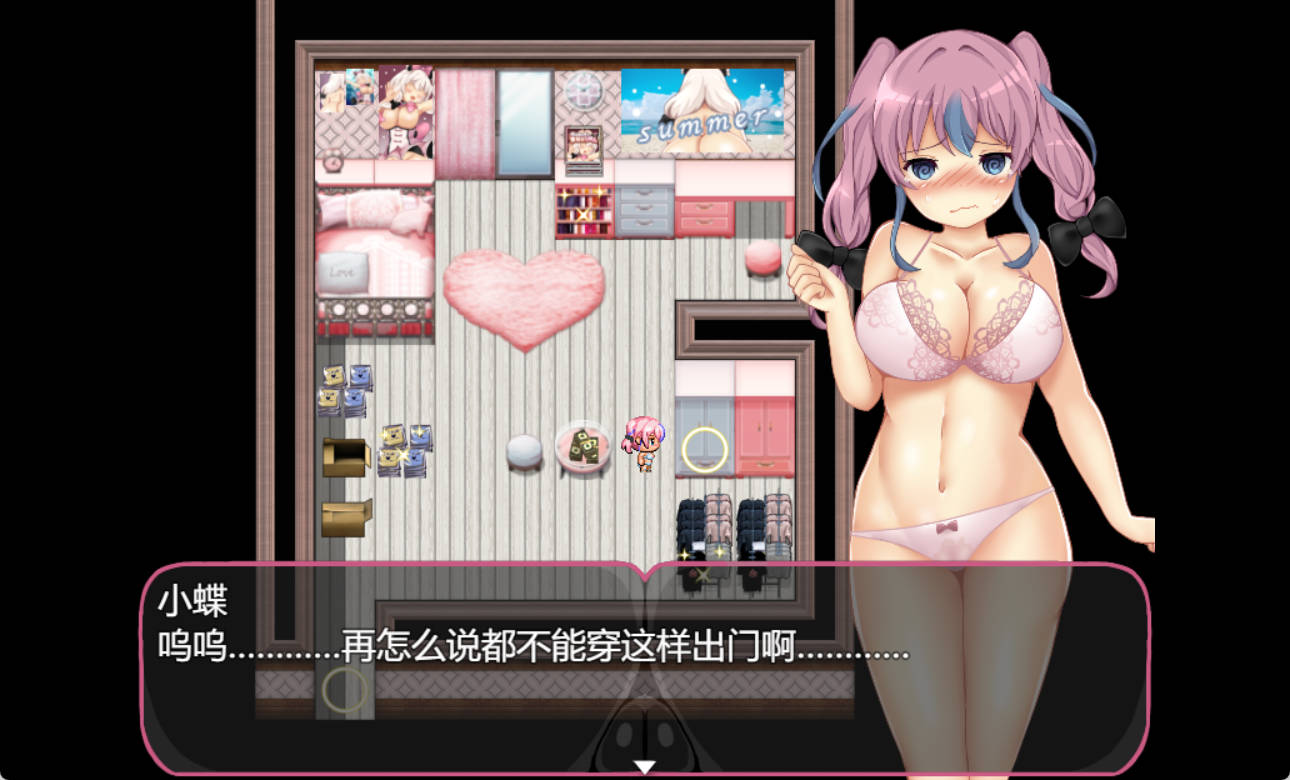 rHXXISx9_ 缎带少女RANZE全裸徘徊中 (3).jpg rHXXISx9_ 缎带少女RANZE全裸徘徊中 (3).jpg