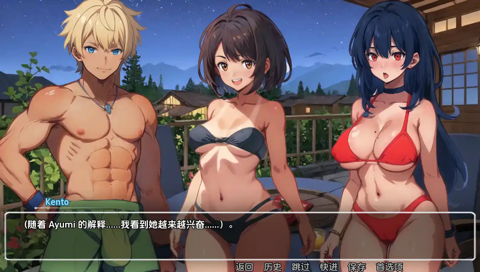 【欧美SLG/汉化/动态】模糊墙壁0.5.31.2AI版【PC+安卓/4.58G/更新