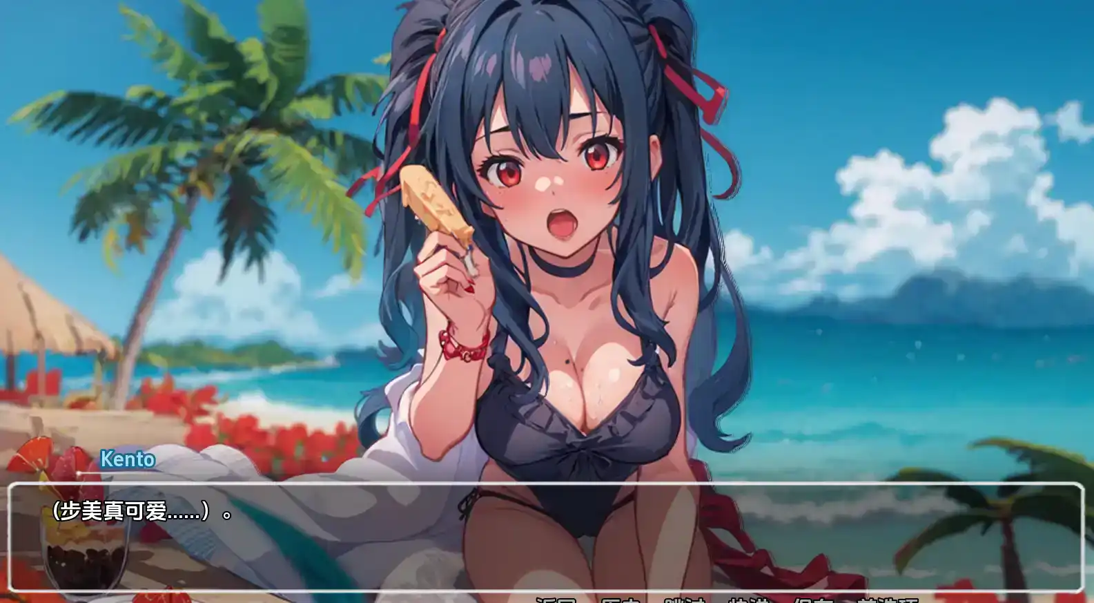 1976d13e-6753-4660-a6a3-946930a556fb.png 1976d13e-6753-4660-a6a3-946930a556fb.png