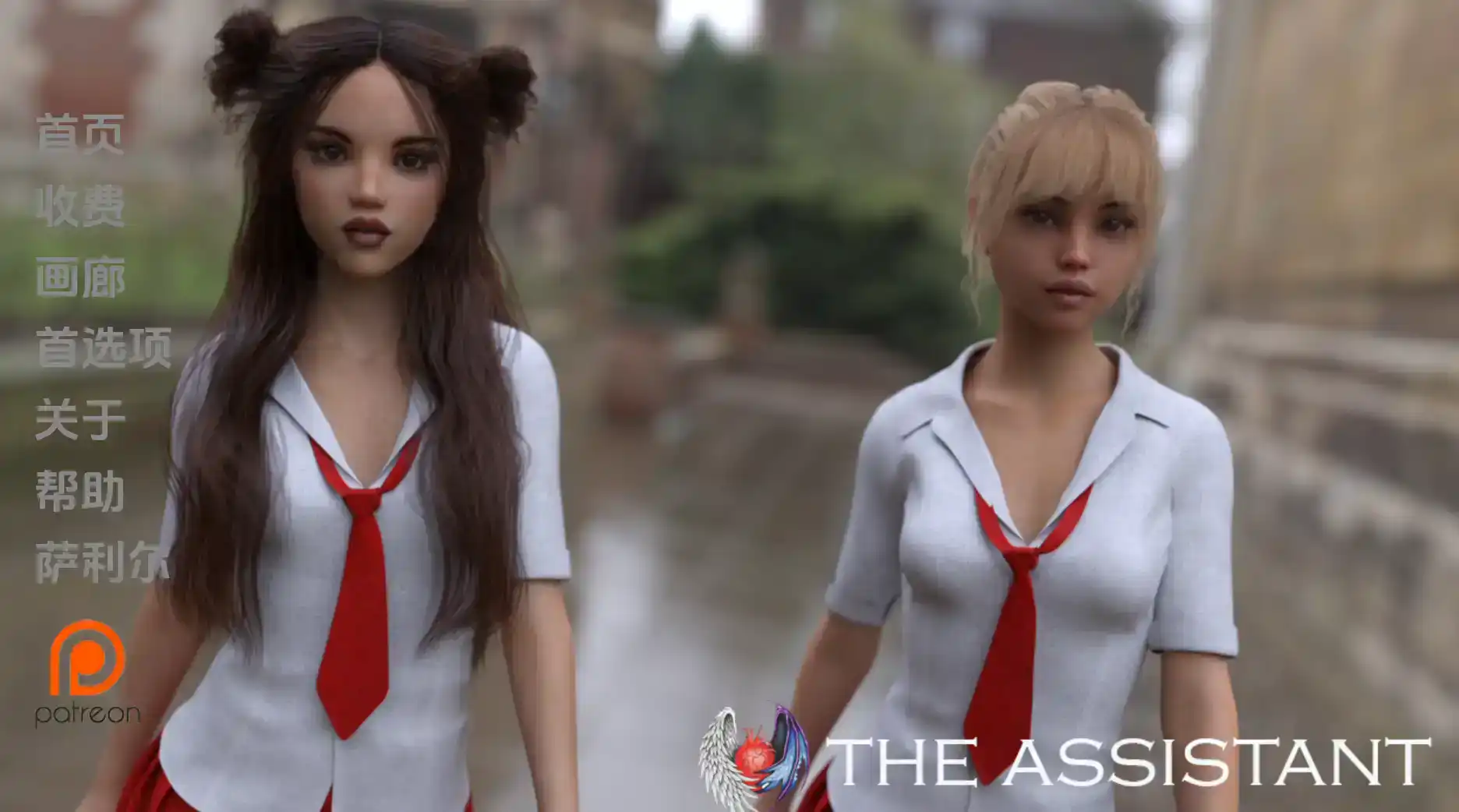 【欧美SLG/汉化/动态】助理Ch.3.1AI版【PC+安卓/779MB/更新】