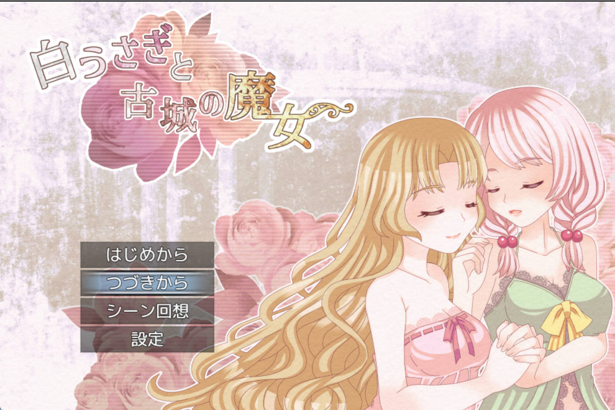 gMk4gQRE_白兔与古城的魔女 (1).jpg gMk4gQRE_白兔与古城的魔女 (1).jpg