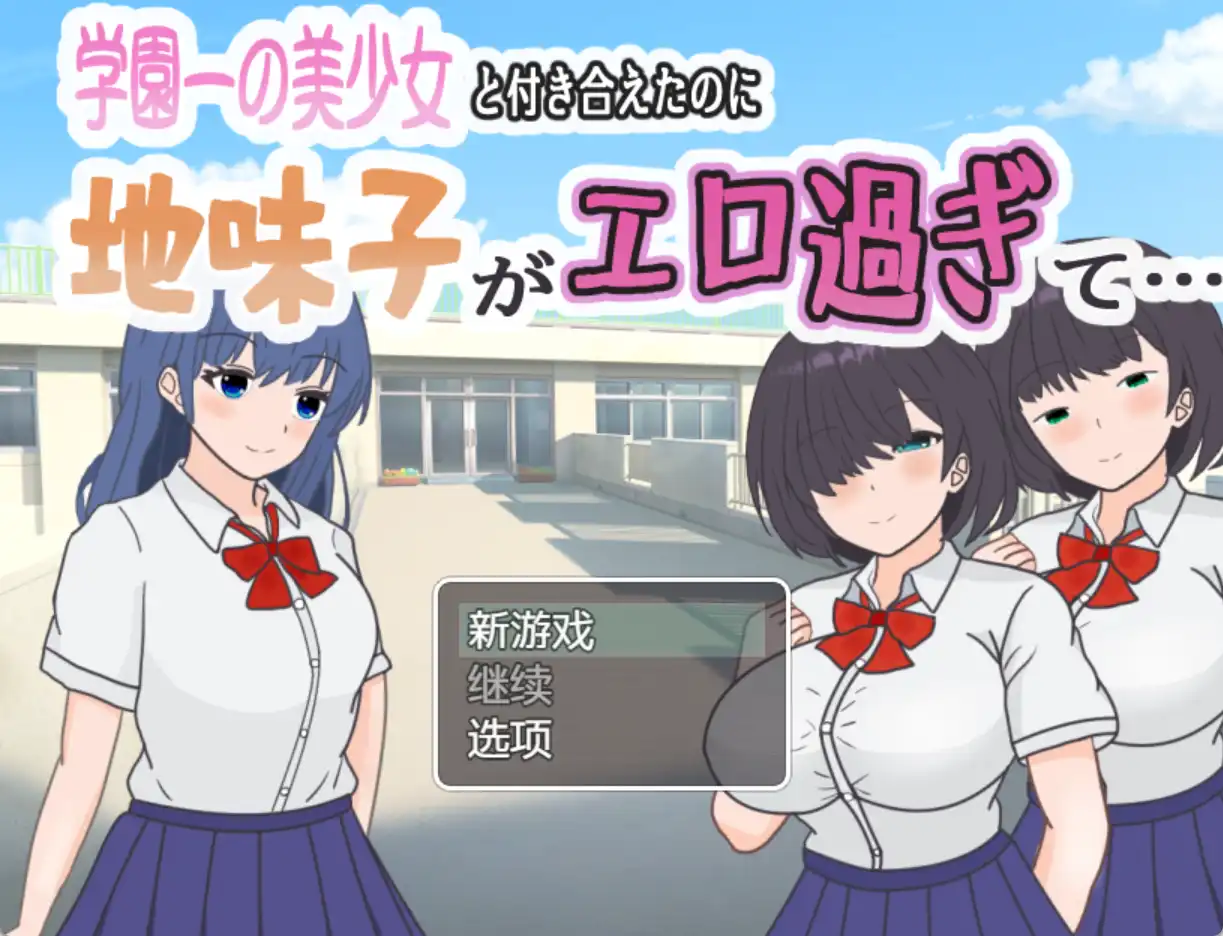 c4457f16-59fc-4d67-8cf7-07cde21f3d22.png c4457f16-59fc-4d67-8cf7-07cde21f3d22.png