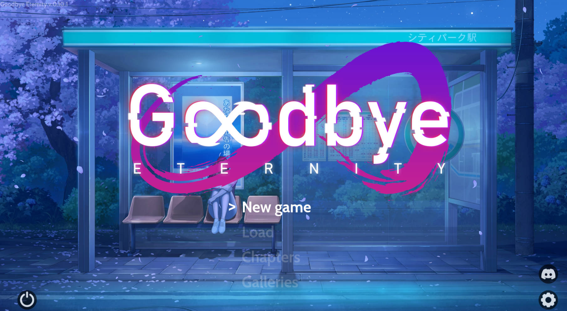 [精品SLG/汉化/步兵/更新/口交]二次人生/Extra Life/Good bye Eternity[Ver0.10.1][PC+安卓/2.7G]