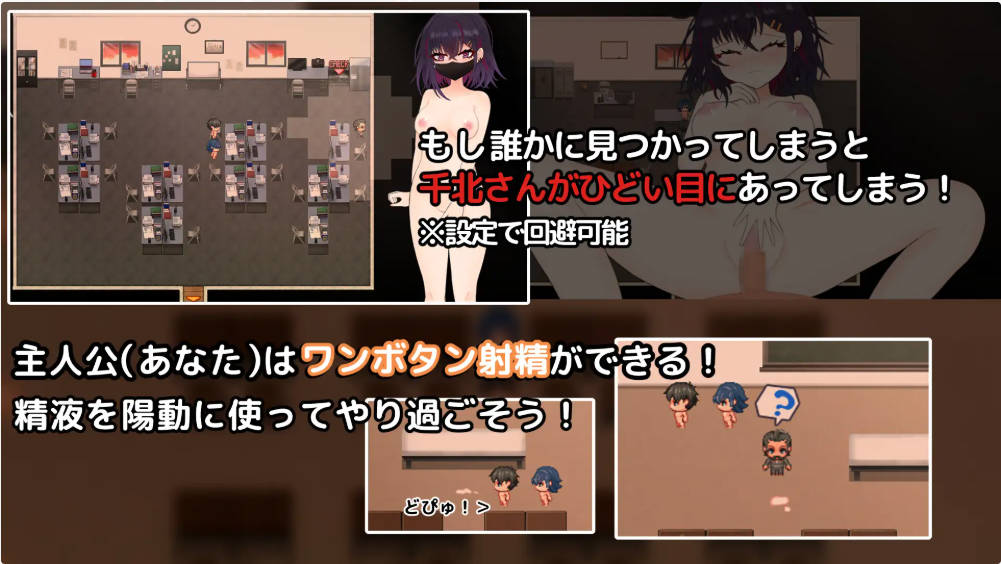 ku00iEEL_ 与颓废系辣妹千北同学的全裸露出校园约会 (3).jpg ku00iEEL_ 与颓废系辣妹千北同学的全裸露出校园约会 (3).jpg