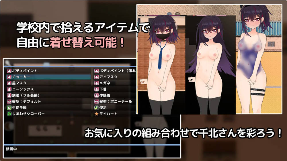 kNXPbbq4_ 与颓废系辣妹千北同学的全裸露出校园约会 (4).jpg kNXPbbq4_ 与颓废系辣妹千北同学的全裸露出校园约会 (4).jpg