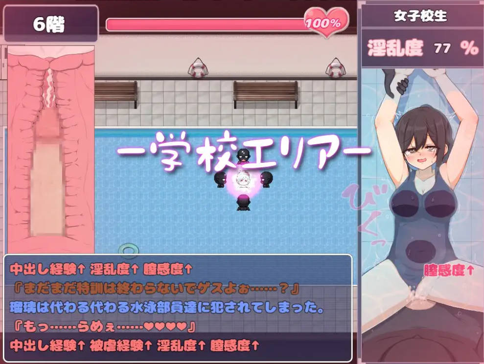 苍天煌姬拉碧丝菲莉亚 (6).jpg 苍天煌姬拉碧丝菲莉亚 (6).jpg