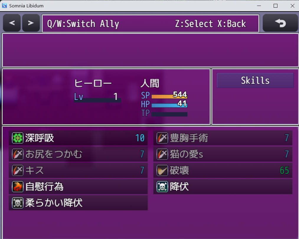 欲望的梦想 (5).jpg 欲望的梦想 (5).jpg