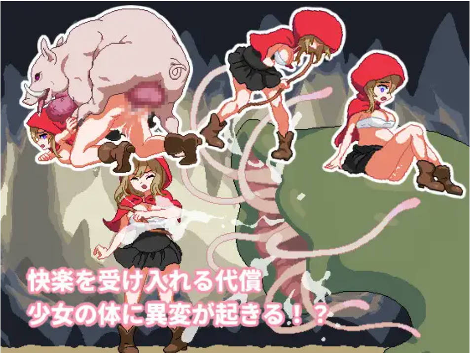 蔷薇与魔兽 (3).jpg 蔷薇与魔兽 (3).jpg