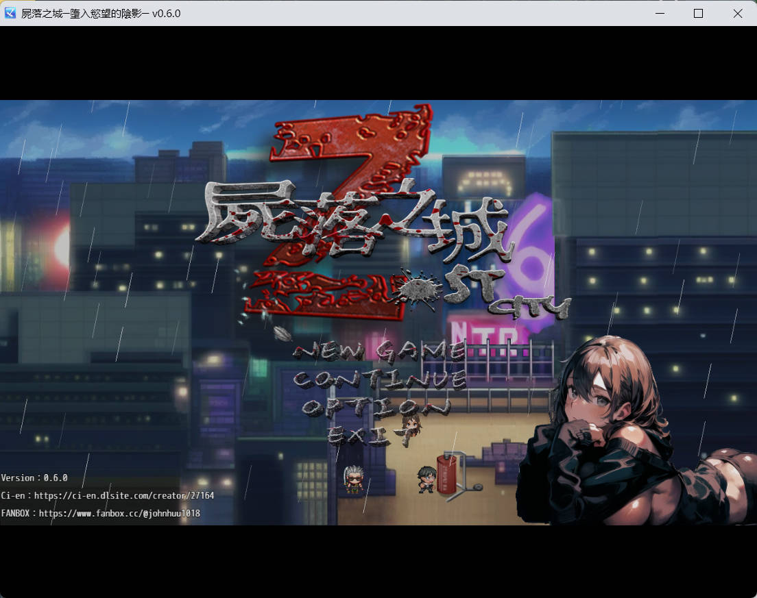 onWGF7iI_ 尸落之城─堕入欲望的阴影 (1).jpg onWGF7iI_ 尸落之城─堕入欲望的阴影 (1).jpg