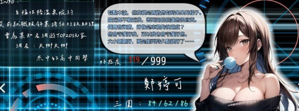 Su2Lpchq_ 尸落之城─堕入欲望的阴影 (3).jpg Su2Lpchq_ 尸落之城─堕入欲望的阴影 (3).jpg