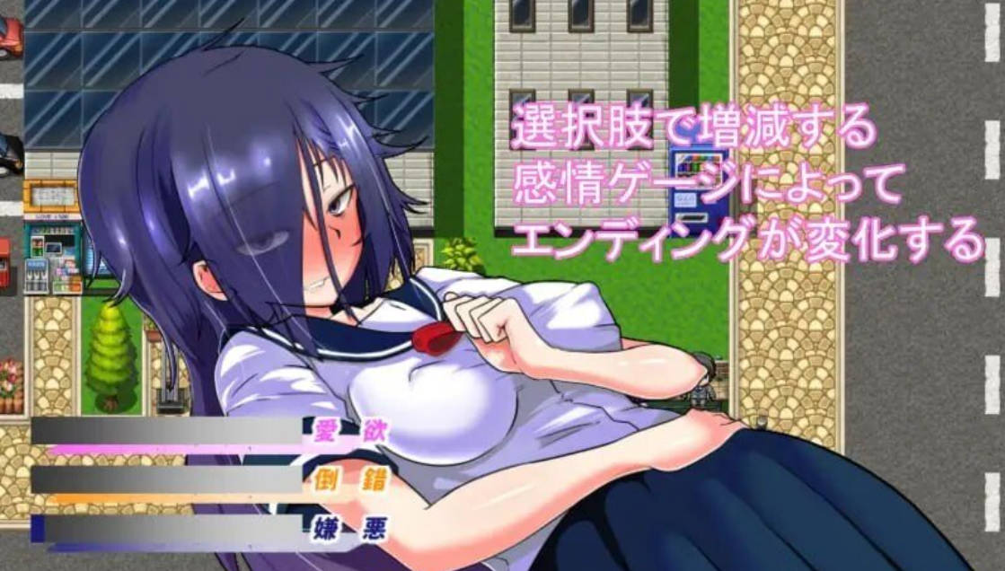 绝对服从危机 v1.0.5 (3).jpg 绝对服从危机 v1.0.5 (3).jpg