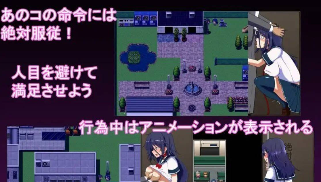 绝对服从危机 v1.0.5 (4).jpg 绝对服从危机 v1.0.5 (4).jpg