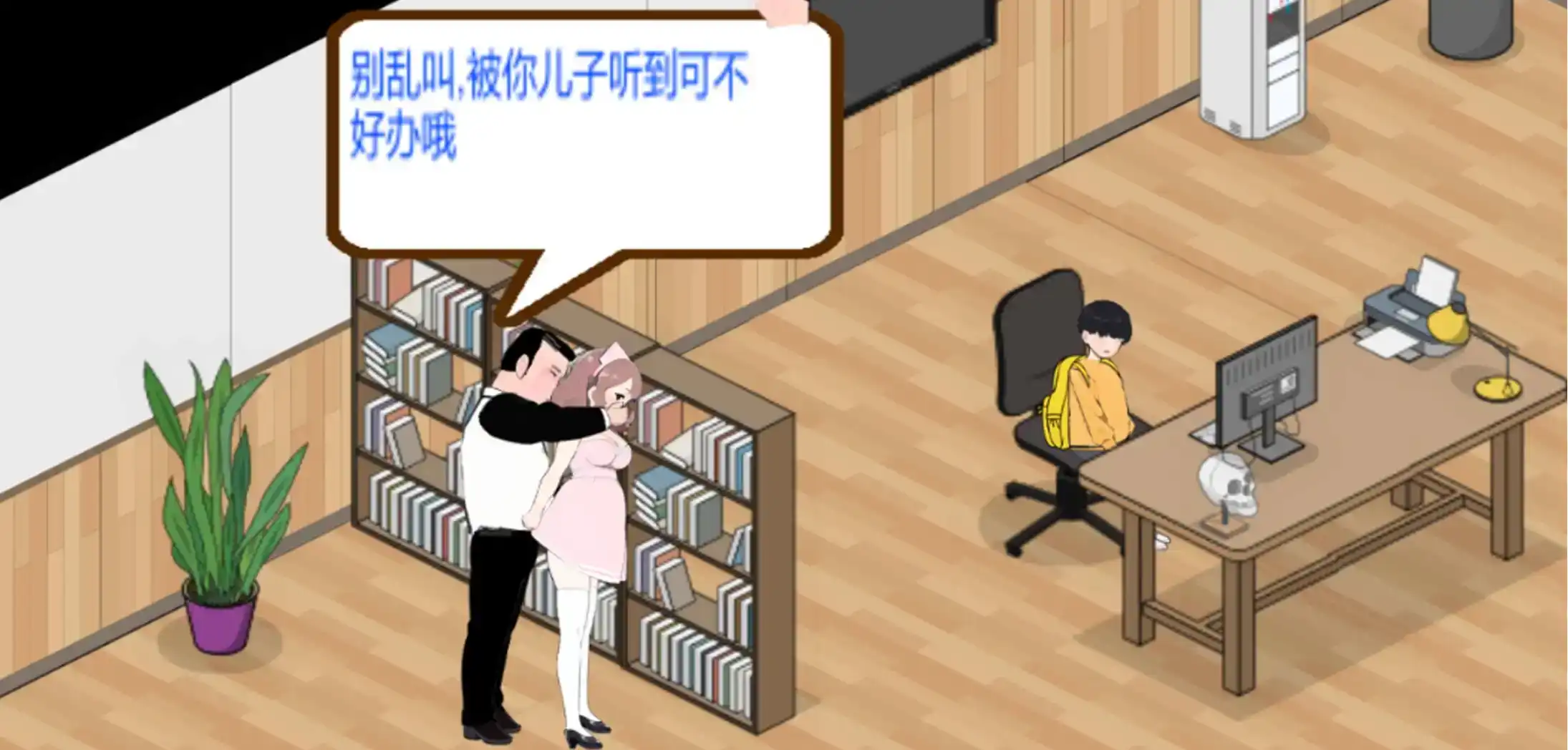 0f6e9f7e-d8fe-46bf-88d0-eb7cc0bc52d6.png 0f6e9f7e-d8fe-46bf-88d0-eb7cc0bc52d6.png