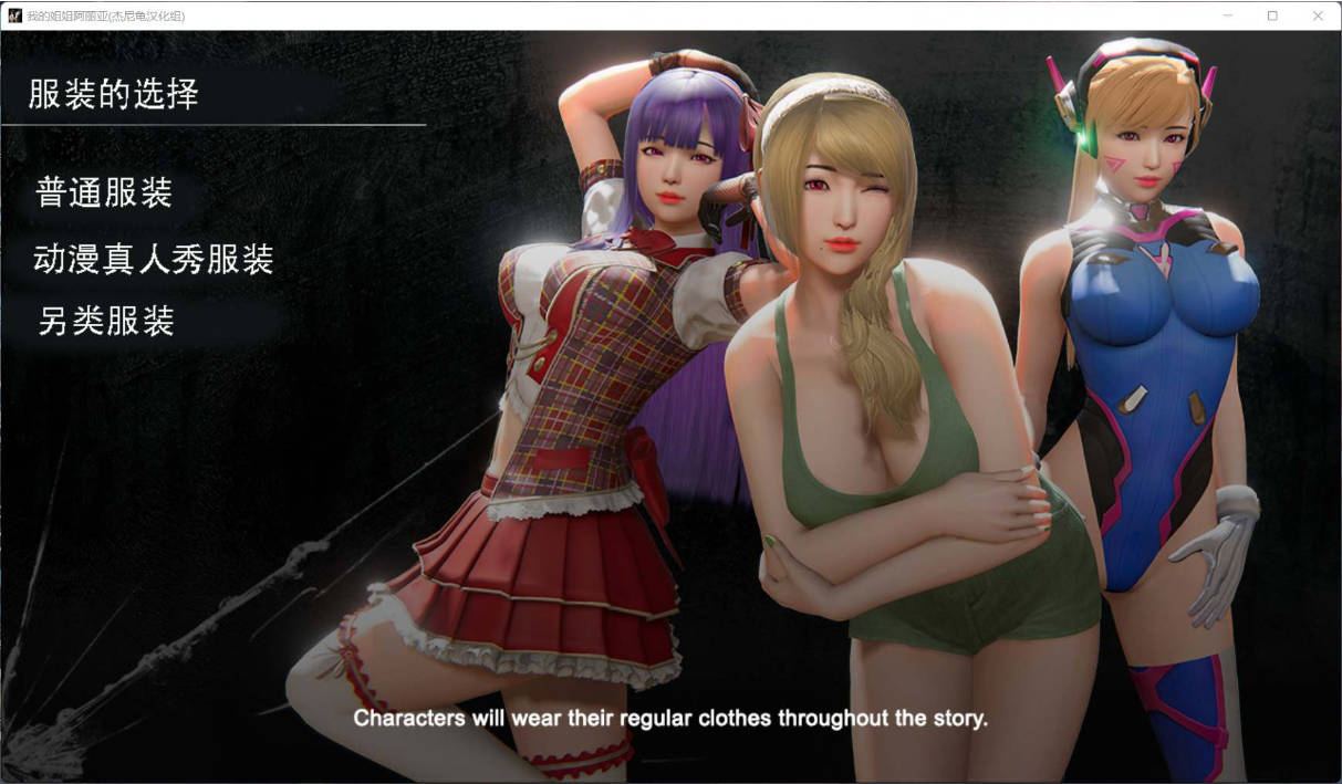 我的姐姐阿丽亚 (3).jpg 我的姐姐阿丽亚 (3).jpg