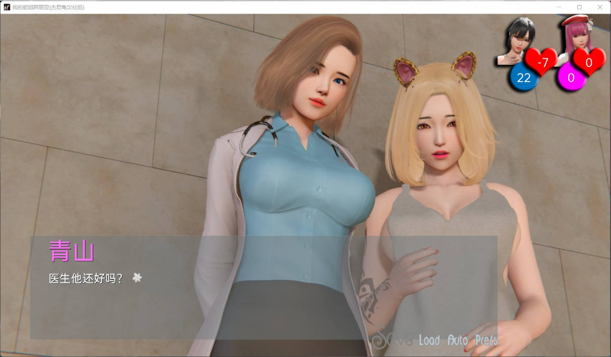 我的姐姐阿丽亚 (5).jpg 我的姐姐阿丽亚 (5).jpg