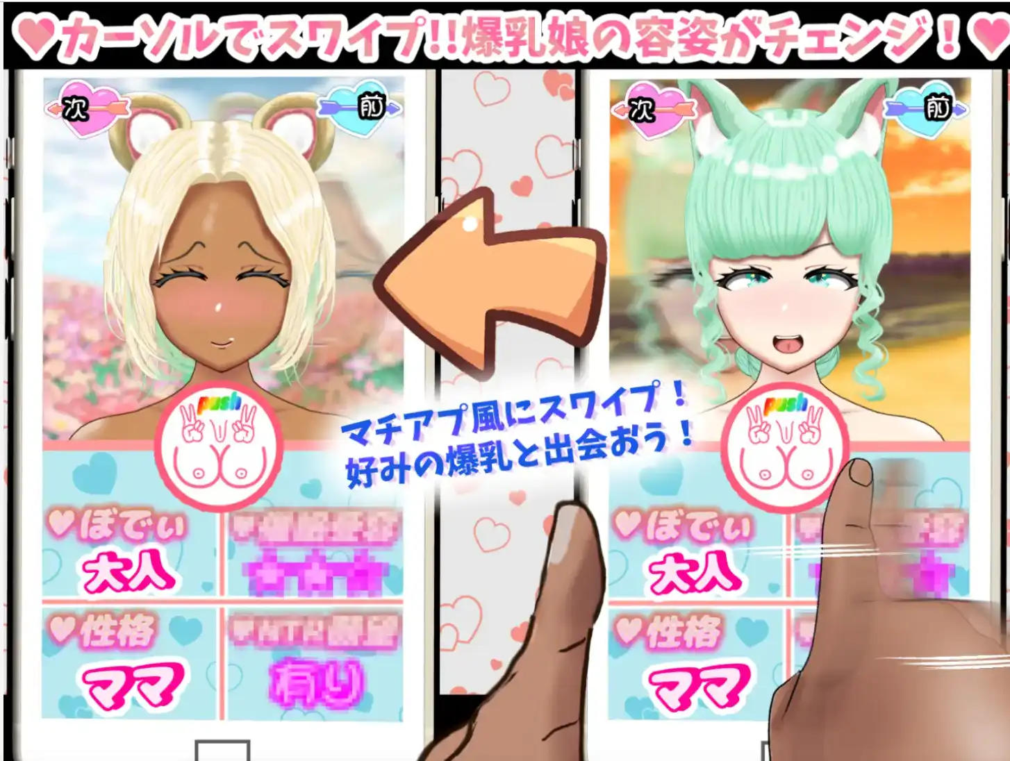 05bd5c1f-69fb-41d8-b6e4-6f78ea2b8b2c.png 05bd5c1f-69fb-41d8-b6e4-6f78ea2b8b2c.png