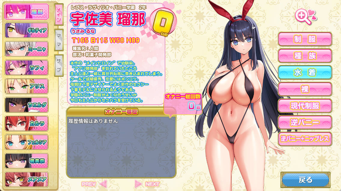 炎孕 (2).jpg 炎孕 (2).jpg