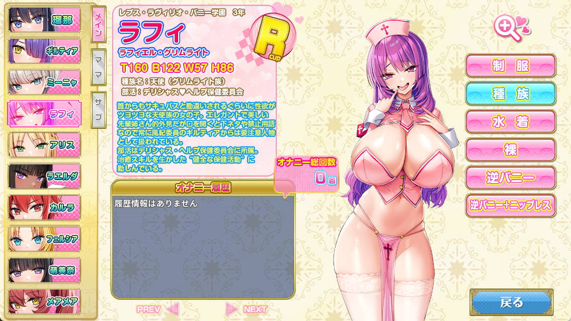 炎孕 (4).jpg 炎孕 (4).jpg