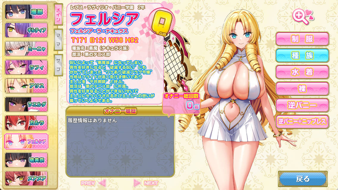 炎孕 (6).jpg 炎孕 (6).jpg