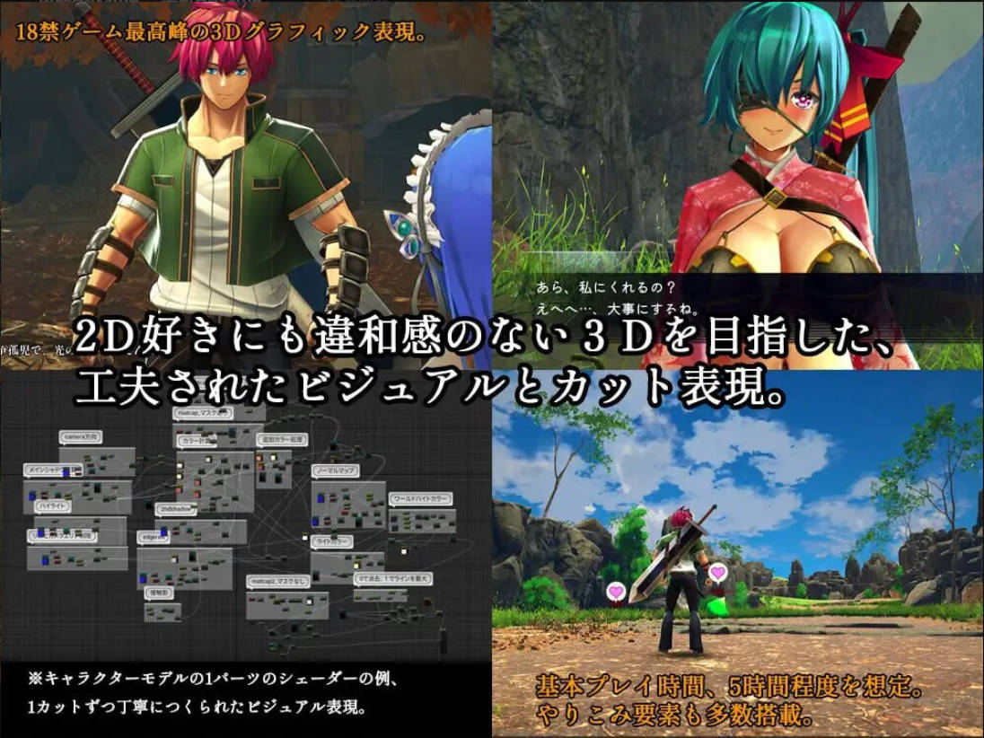 血色流亡者 (3).jpg 血色流亡者 (3).jpg