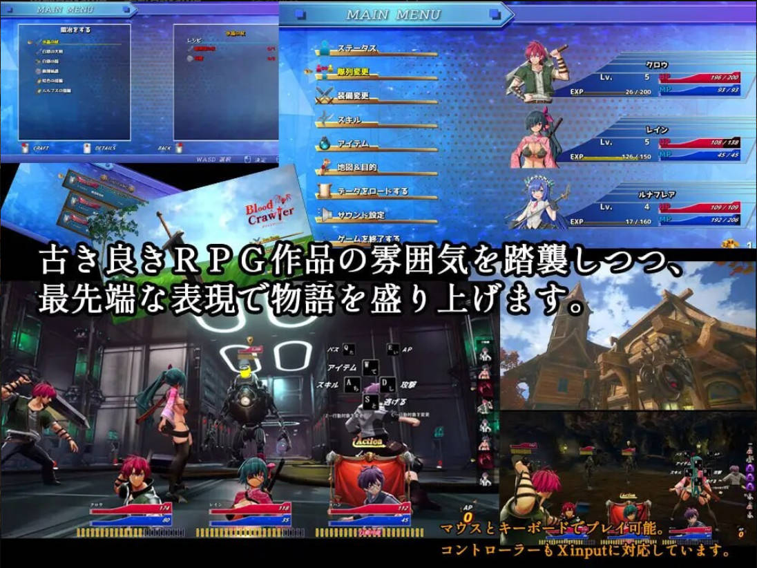 血色流亡者 (5).jpg 血色流亡者 (5).jpg