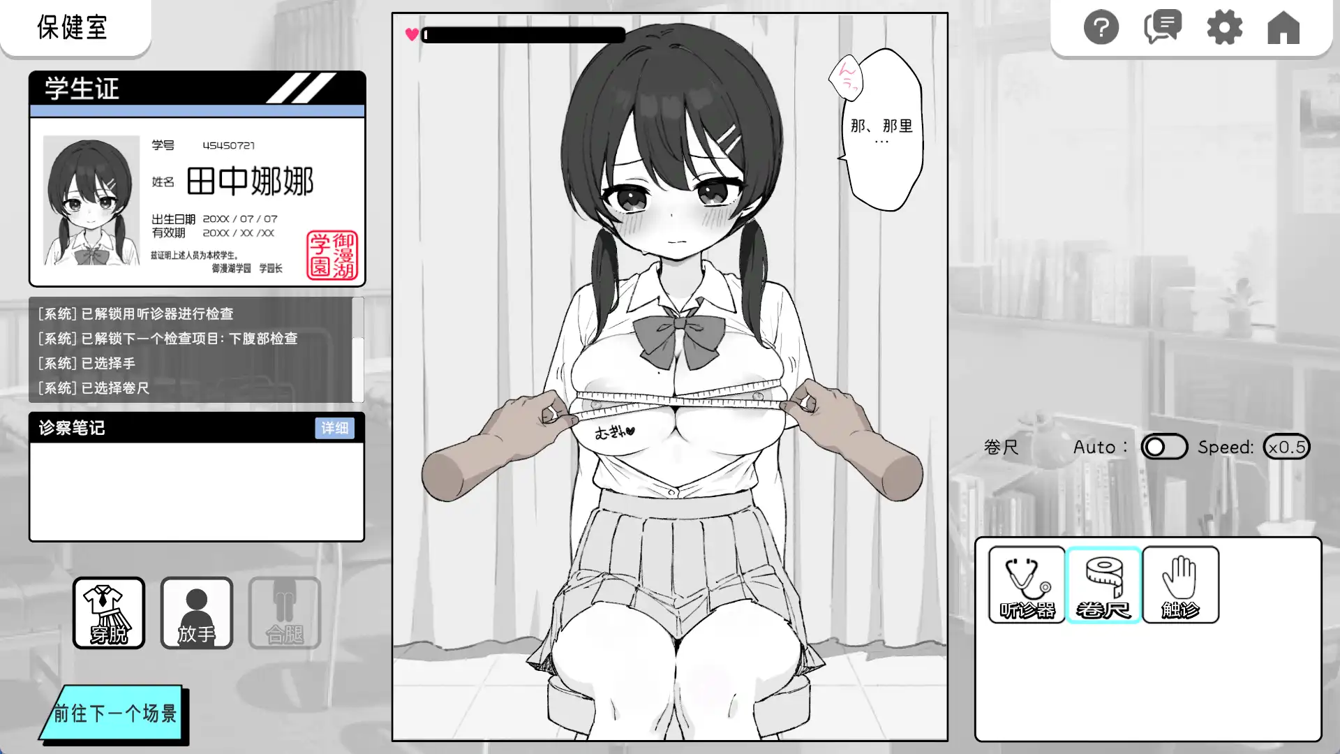 994b14c6-f5c9-4e8e-b1d3-46e1612f75f2.png 994b14c6-f5c9-4e8e-b1d3-46e1612f75f2.png