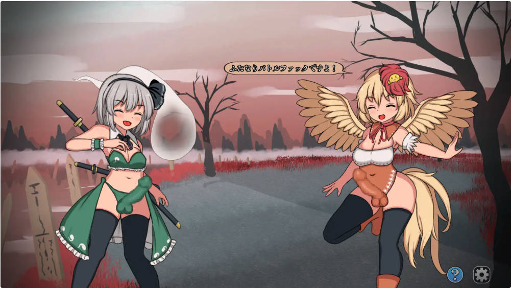 半阴半阳的庭师VS双形偶像 (7).jpg 半阴半阳的庭师VS双形偶像 (7).jpg