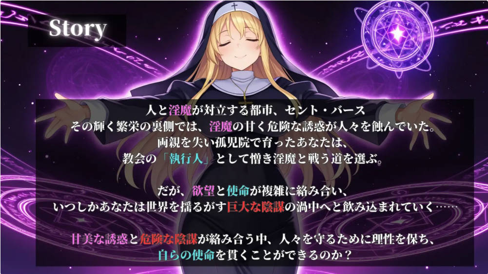 堕落世界的执行人 (1).jpg 堕落世界的执行人 (1).jpg