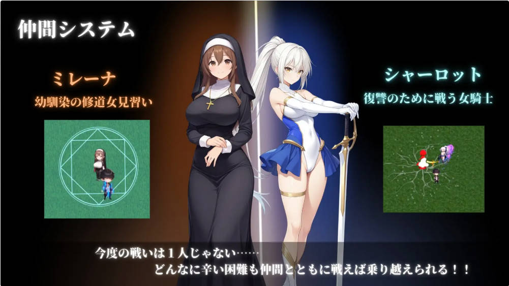 堕落世界的执行人 (4).jpg 堕落世界的执行人 (4).jpg