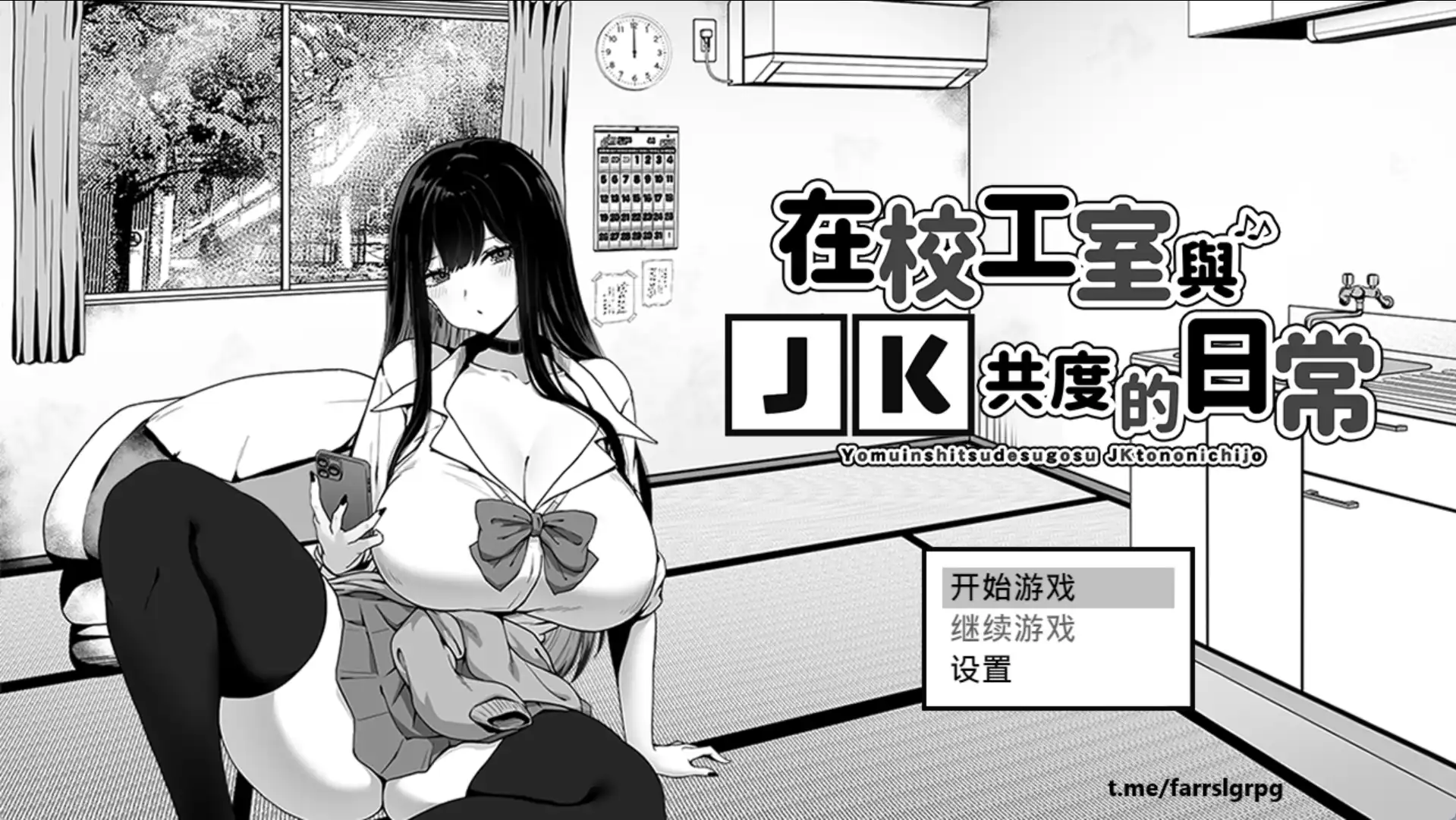 b45ad3f7-f1f8-4682-86d9-9537bc43094b.png b45ad3f7-f1f8-4682-86d9-9537bc43094b.png