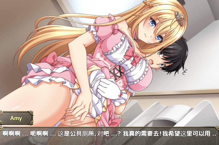 跨维度公主降临 (6).jpg 跨维度公主降临 (6).jpg