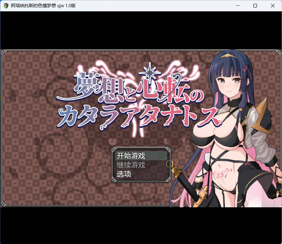 色情梦想 (7).jpg 色情梦想 (7).jpg