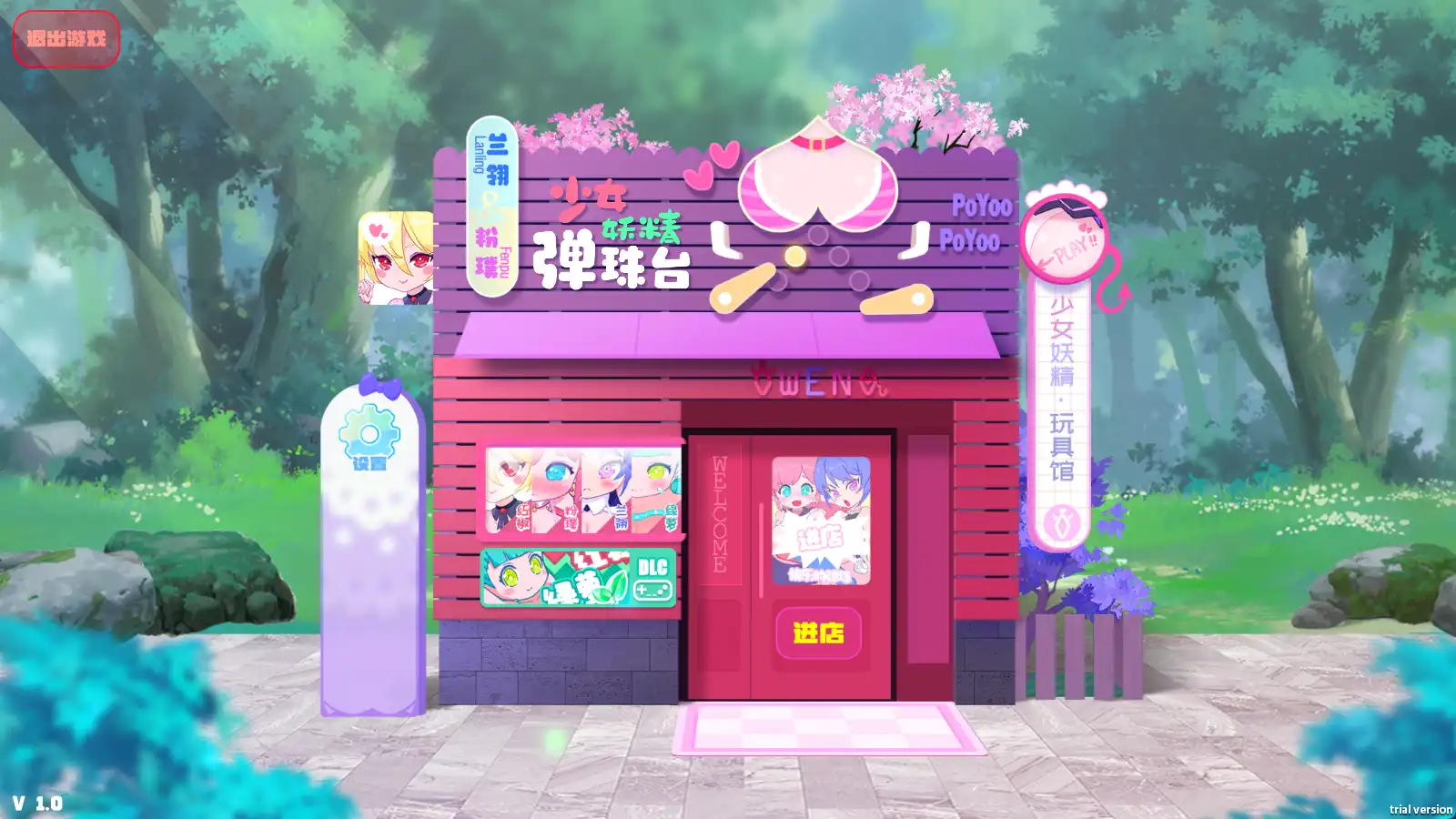 760fac68-d60e-4361-a10b-54cd848ea746.png 760fac68-d60e-4361-a10b-54cd848ea746.png