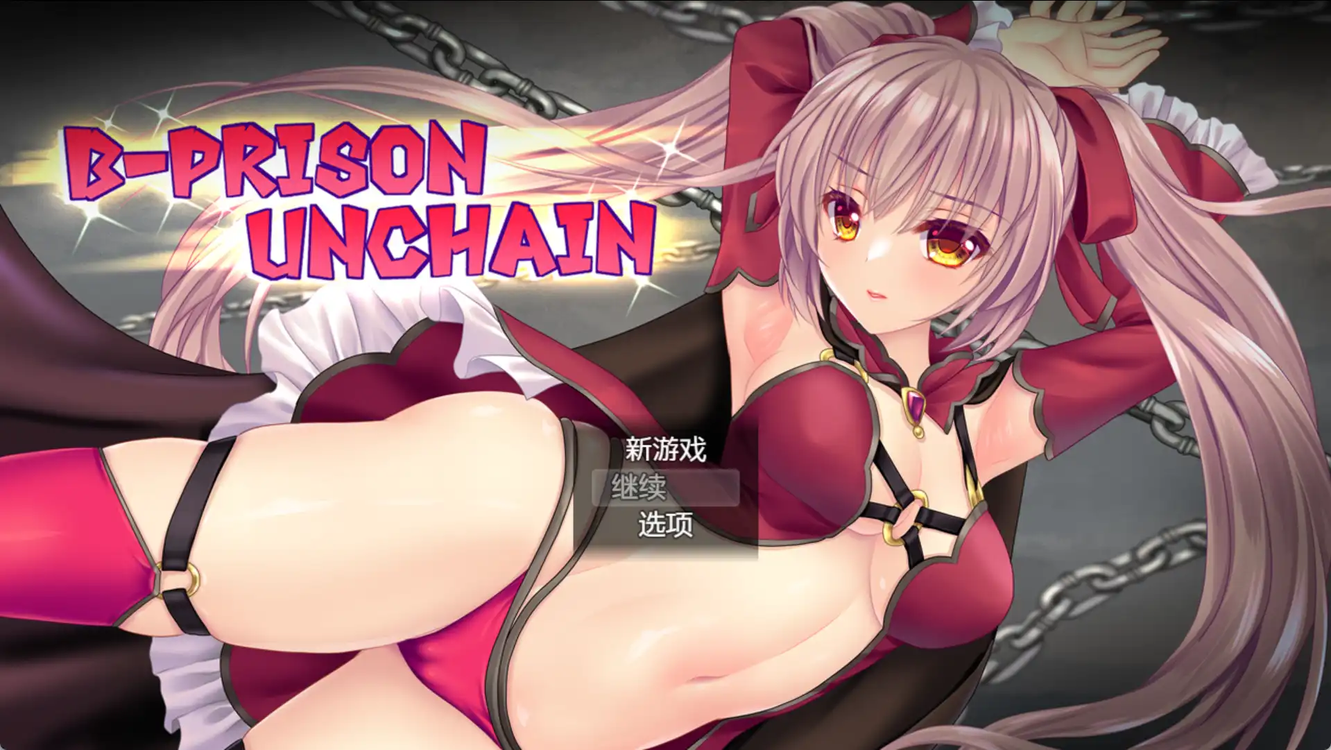 【爆款RPG/AI汉化】监狱解放1.05汉化版【PC/1.31G】