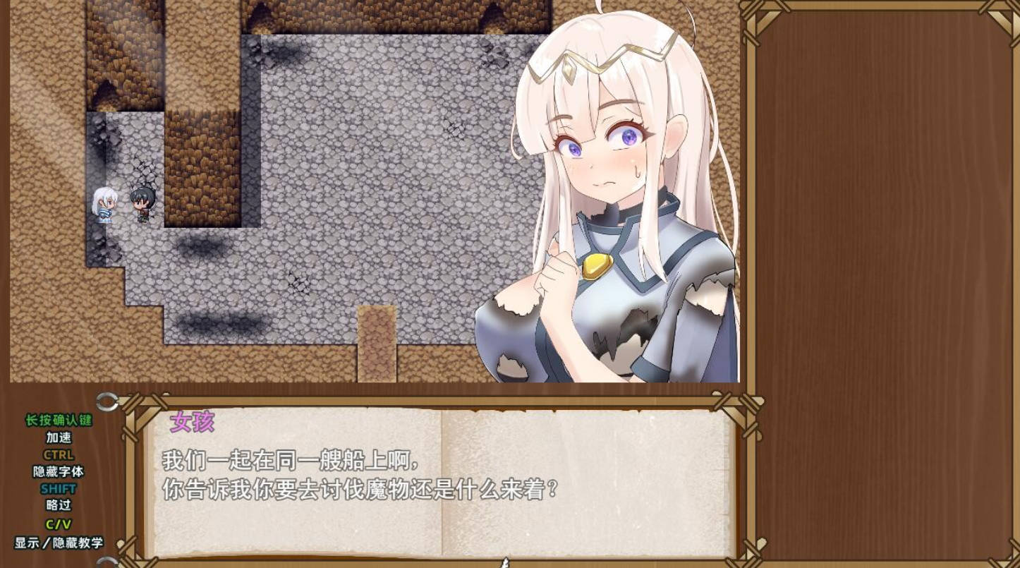 失落爱之岛 (4).jpg 失落爱之岛 (4).jpg