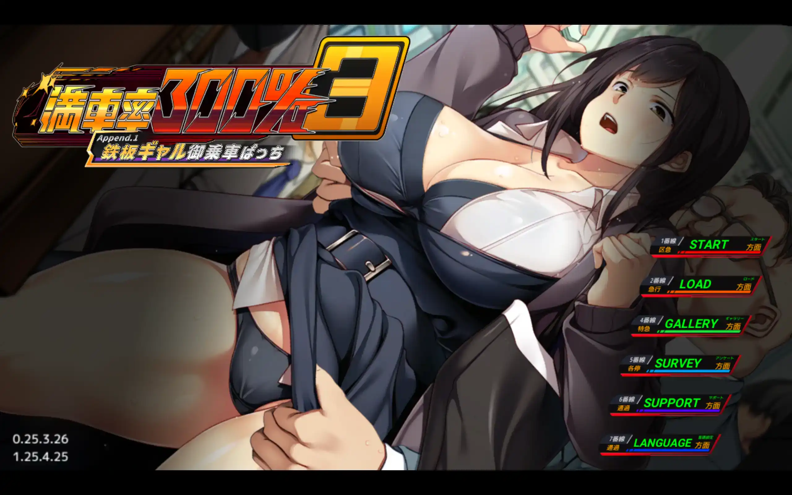 1deb9cea-d509-4e4d-b0e3-5c291346af0a.png 1deb9cea-d509-4e4d-b0e3-5c291346af0a.png