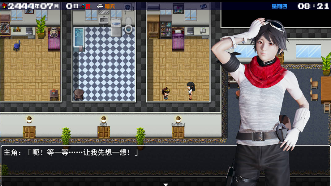 末日方舟 重制版 v2 (2).jpg 末日方舟 重制版 v2 (2).jpg